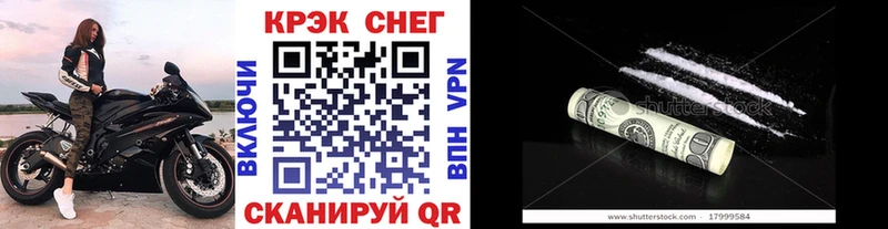 Купить  Серафимович  COCAIN VHQ 