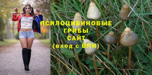 кокаин колумбия Киреевск