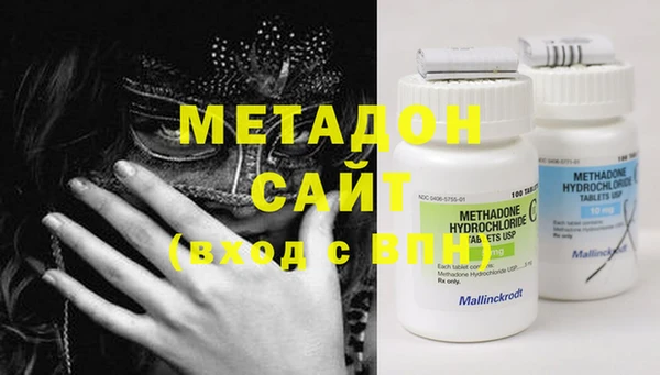 каннабис Кинешма