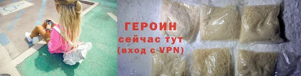 кокаин колумбия Киреевск