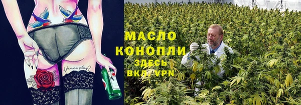 кокаин колумбия Киреевск