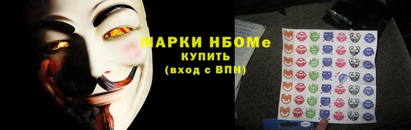 хмурый Киренск