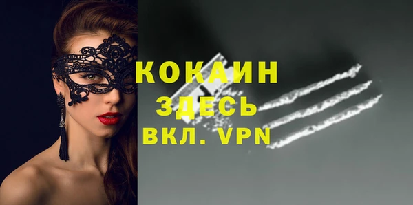 хмурый Киренск