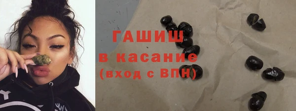 каннабис Кинешма