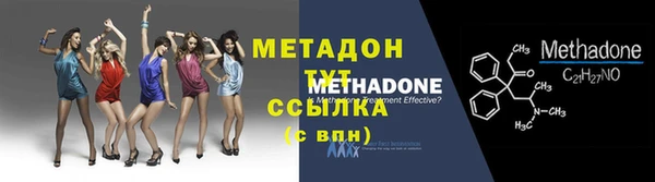 кокаин колумбия Киреевск