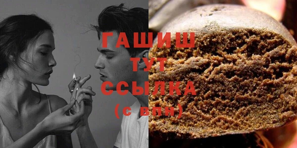 хмурый Киренск