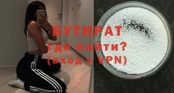 кокаин колумбия Киреевск