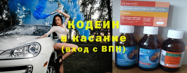 кокаин колумбия Киреевск