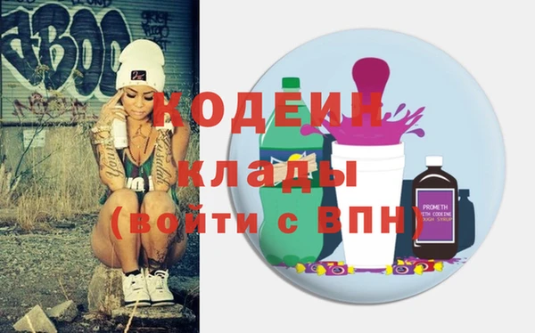 хмурый Киренск