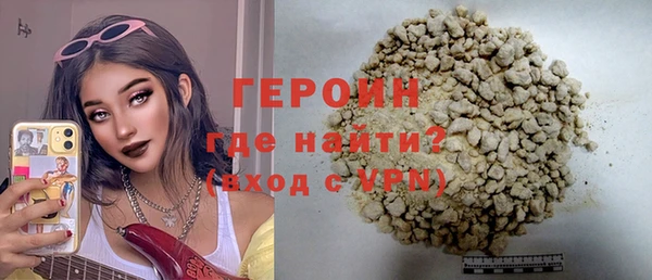 каннабис Кинешма