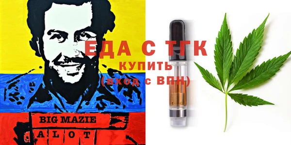 хмурый Киренск
