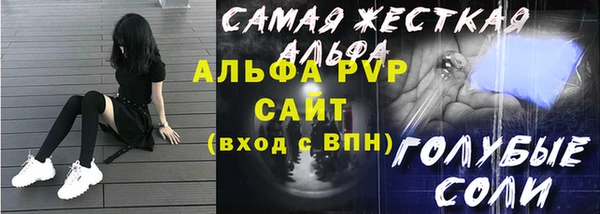 хмурый Киренск