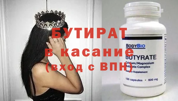 хмурый Киренск