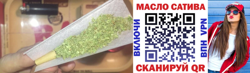 ТГК вейп с тгк  Купить закладки  Серафимович 